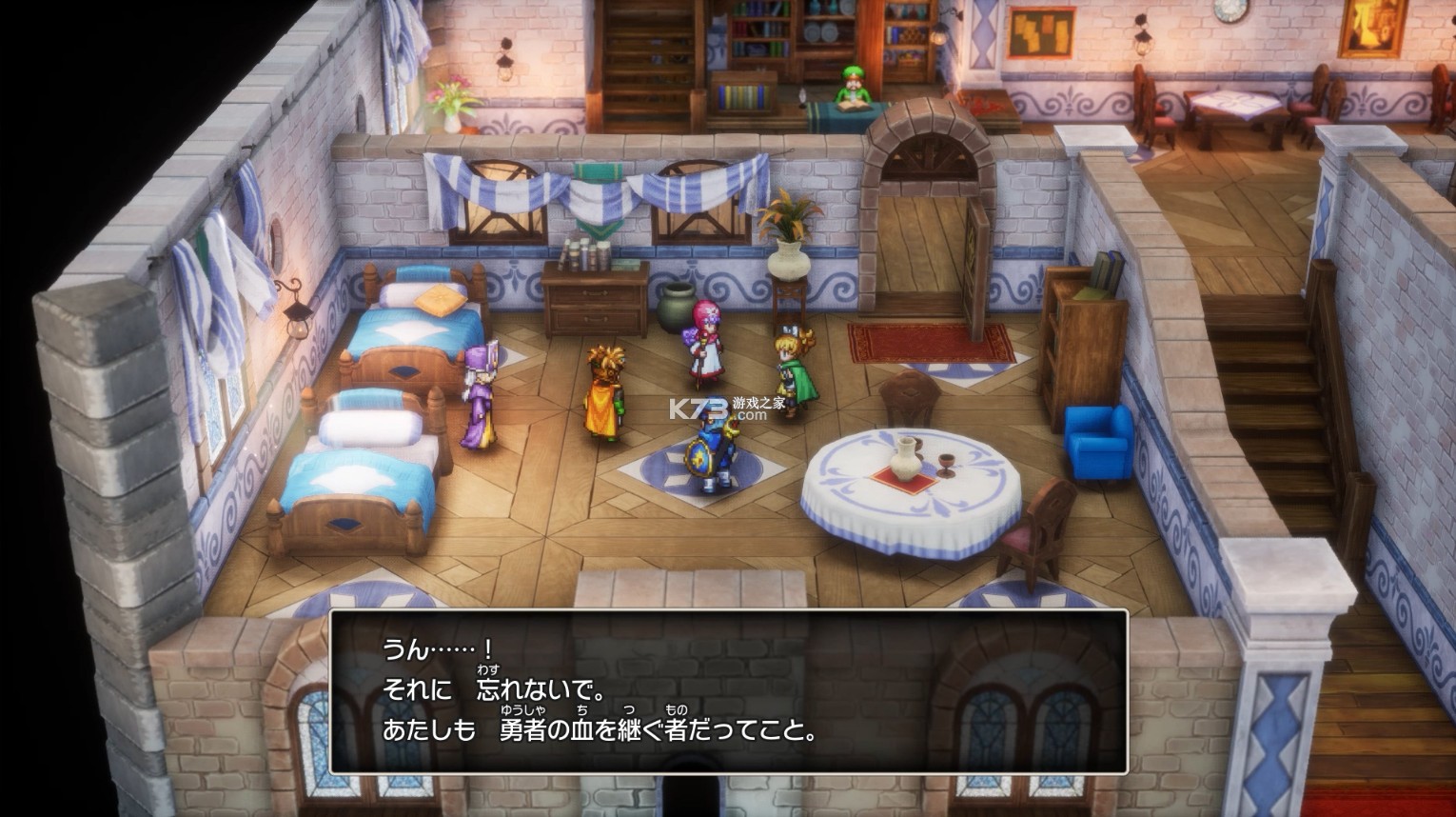 勇者斗恶龙1+2 HD-2D v1.0.1 switch中文版下载 截图