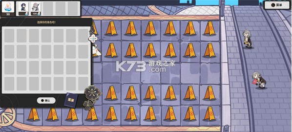 垃圾桶军团 v2.5.6 下载最新版