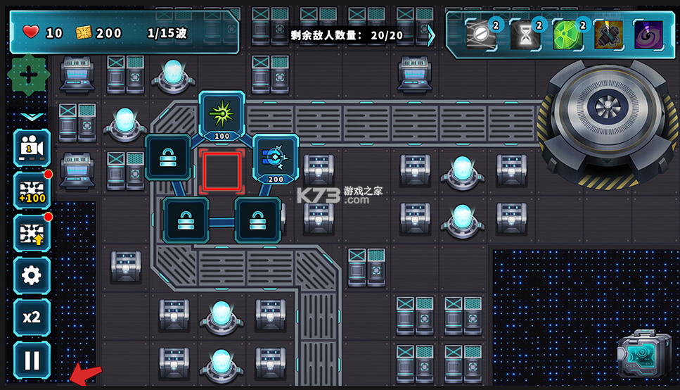 塔防突袭 v1.0.14 折相思破解版 截图