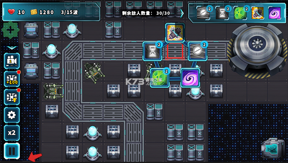 塔防突袭 v1.0.14 折相思破解版 截图