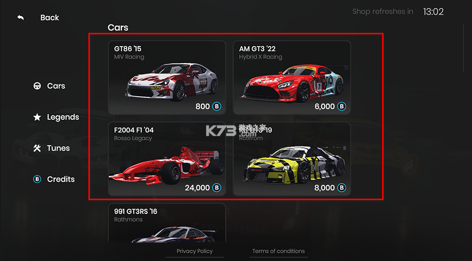 极速狂飙 v1.0.61 手游官方版(Gran Velocita） 截图