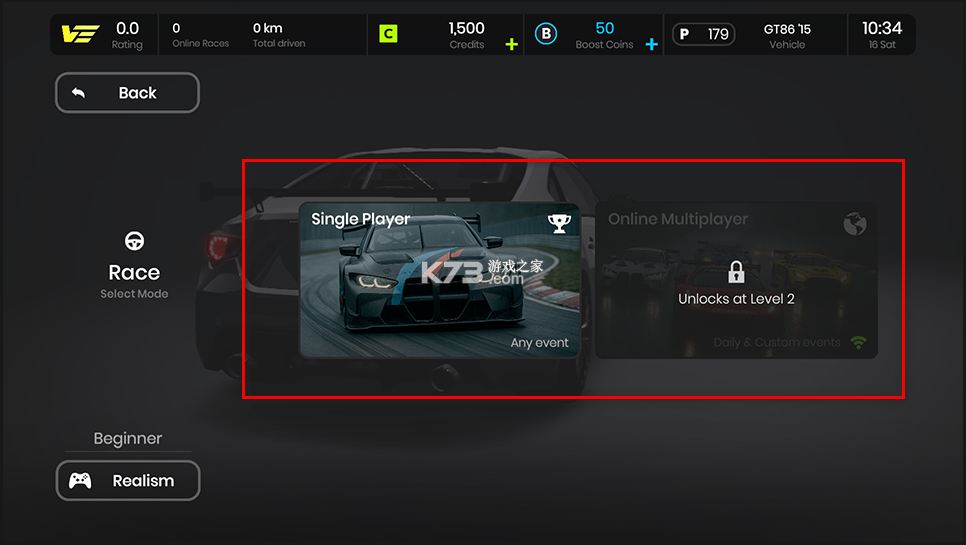 极速狂飙 v1.0.61 手游官方版(Gran Velocita） 截图