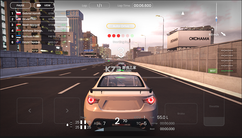 极速狂飙 v1.0.61 手游官方版(Gran Velocita） 截图