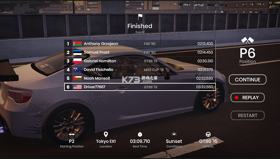 极速狂飙 v1.0.61 手游官方版(Gran Velocita） 截图