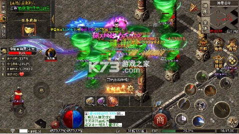王者战神 v1.0.2 弑神免费版 截图