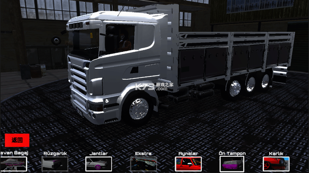 托法斯赛车 v706 汉化破解版下载 托法斯赛车 v706 汉化破解版下载