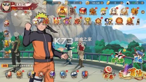 指尖决斗家 v2.1.0.0 0.1折忍道传承版 截图