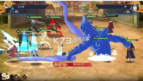 指尖决斗家 v2.1.0.0 0.1折忍道传承版 截图