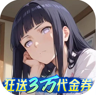 指尖决斗家 v1.0.0 0.1折忍道传承版