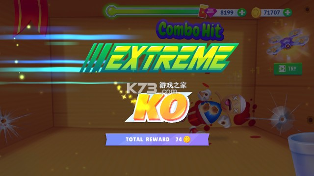 疯狂木偶人之永远 v2.0.22 中文版下载 截图