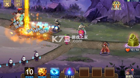 萌妖来袭 v8.18.43 三国塔防0.1折版 截图