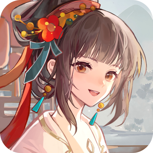华夏绘世录手游官方版v0.8.50