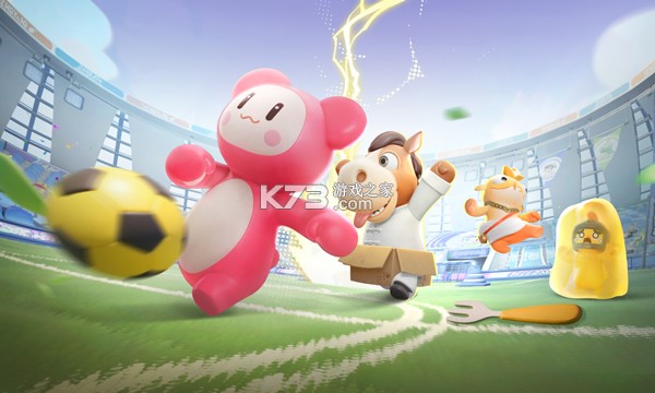 奥星热浪 v1.0.7 手游官方版下载 奥星热浪 v1.0.7 手游官方版下载