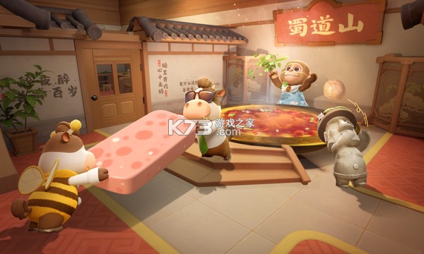 奥星热浪 v1.0.7 手游官方版下载 奥星热浪 v1.0.7 手游官方版下载