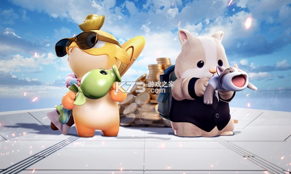 奥星热浪 v1.0.7 手游官方版下载 奥星热浪 v1.0.7 手游官方版下载