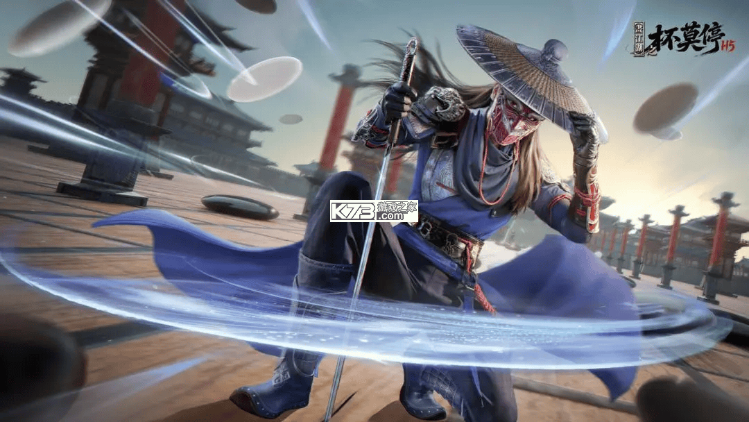 画江湖之杯莫停 v1.0.13 手游官方版 截图