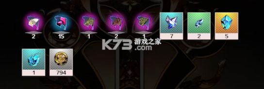 刃境 v3.1.0 手游官方版下载 刃境 v3.1.0 手游官方版下载