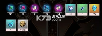 刃境 v3.1.0 手游官方版下载 刃境 v3.1.0 手游官方版下载