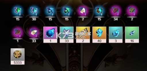 刃境 v3.1.0 手游官方版下载 刃境 v3.1.0 手游官方版下载