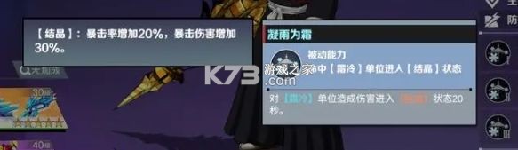 刃境 v3.1.0 手游官方版下载 刃境 v3.1.0 手游官方版下载