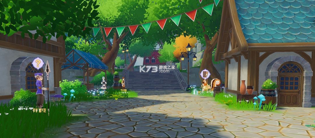 奇幻梦旅人 v3.6 手游最新版 截图