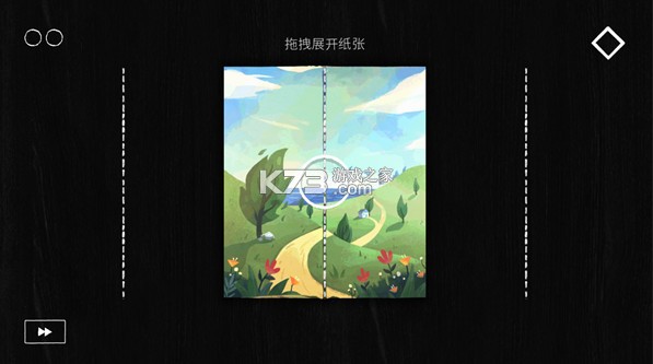 纸间谜迹 v4920 免费版下载 截图