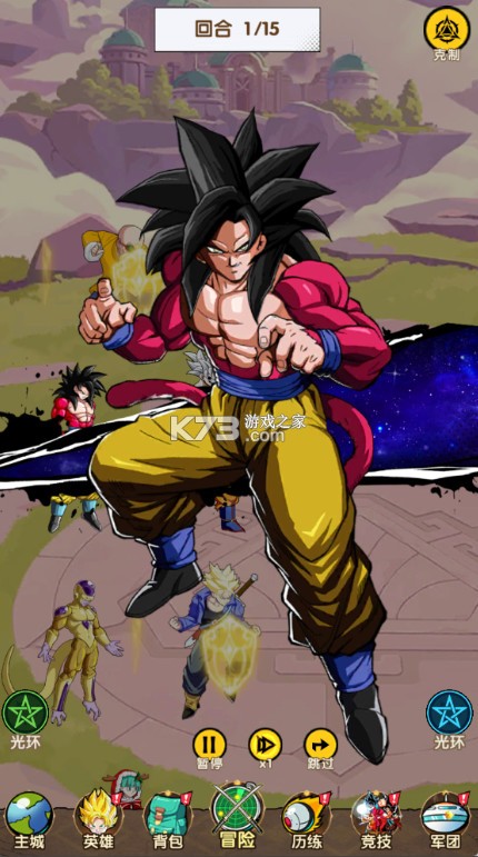 荣誉守卫战 v0.6.2 0.1折送代金券版 截图