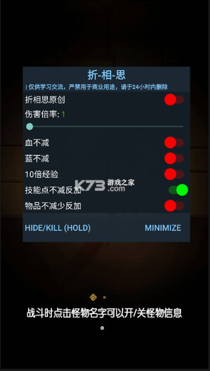 贪婪洞窟 v6.0.3 破解版内购破解版 贪婪洞窟 v6.0.3 破解版内购破解版