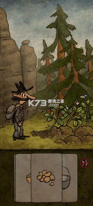 朝圣者 v1.1.9 游戏手机版 截图