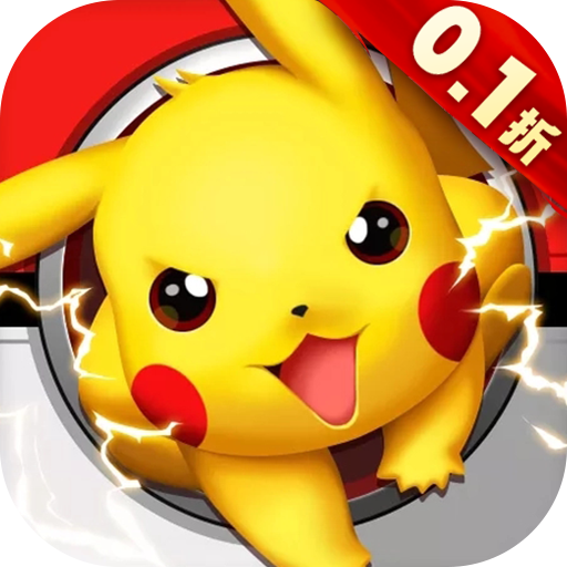 守护小精灵 v1.0 0.1折版