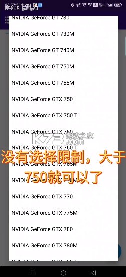 Winlator Cmod v13.1.1 汉化版下载