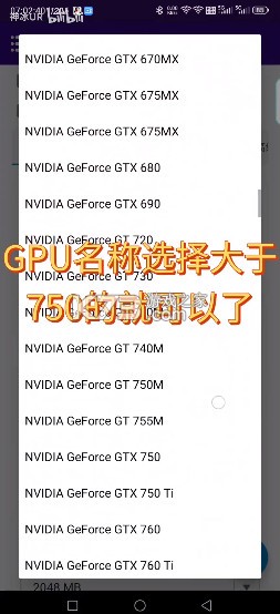Winlator Cmod v13.1.1 汉化版下载