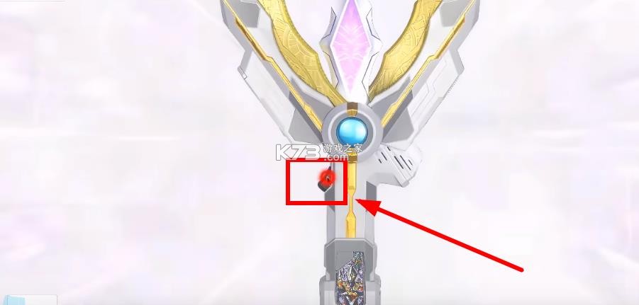 特利迦胜利神光棒模拟器 v1.1 游戏 截图