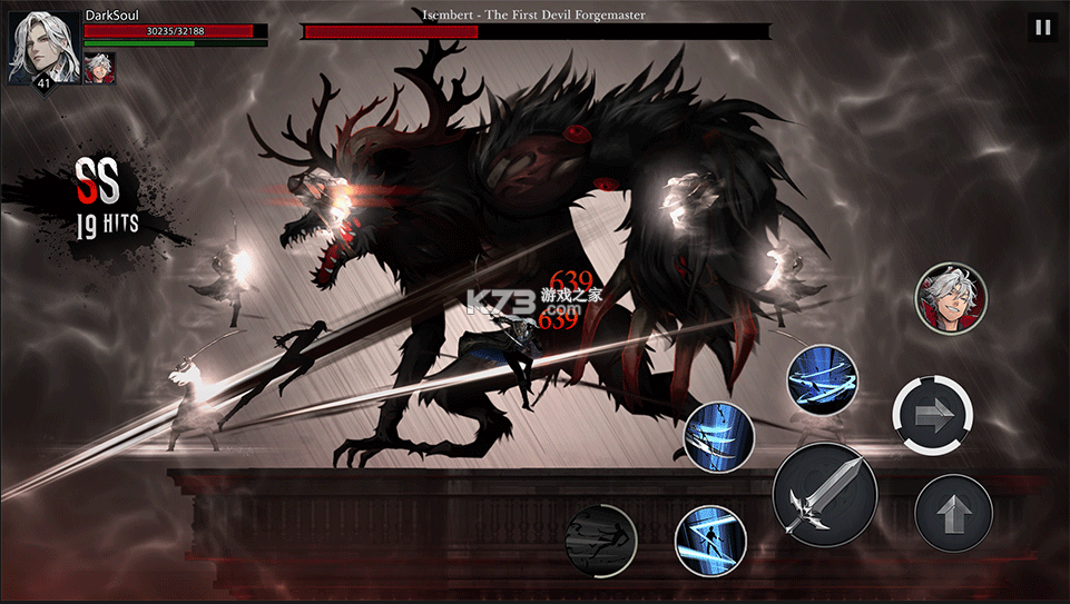 暗影杀手黑暗冲击 v1.2.49 破解版