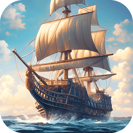 大航海征途 v1.4.1 手游官方版
