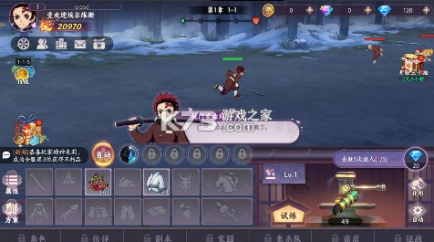 平妖传OL v1.0.1 0.05折登录送千抽版 截图