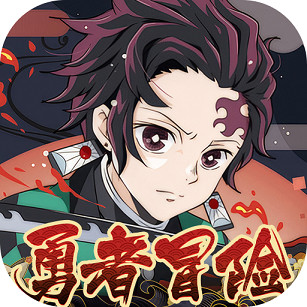 平妖传OL v1.0.0 0.05折登录送千抽版