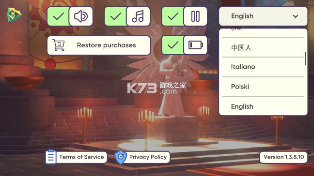 上帝模拟器 v2.5.1 破解版全解锁无广告 截图