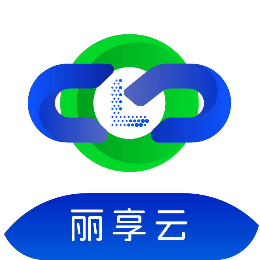 丽享云 v1.1.0 app官方版