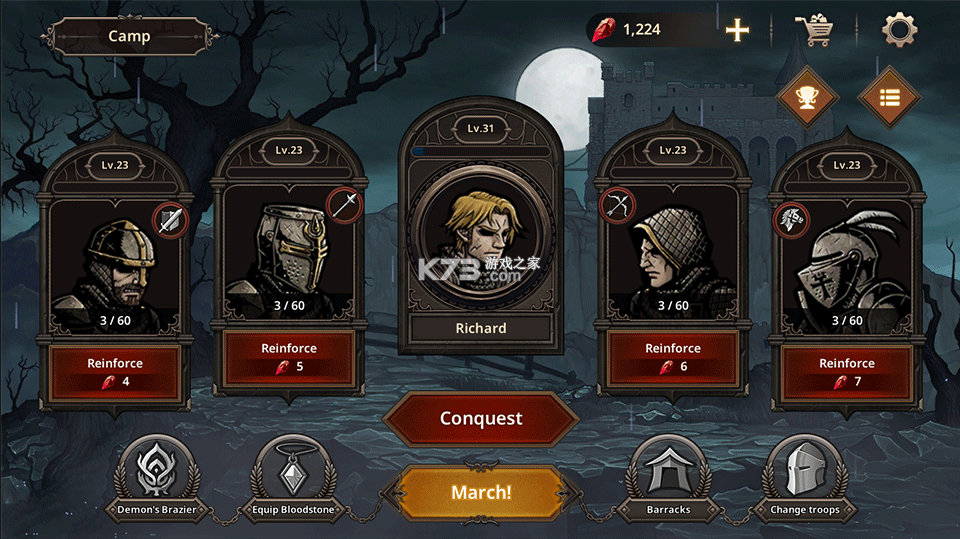 国王之血防御 v1.3.8 内购破解版 截图