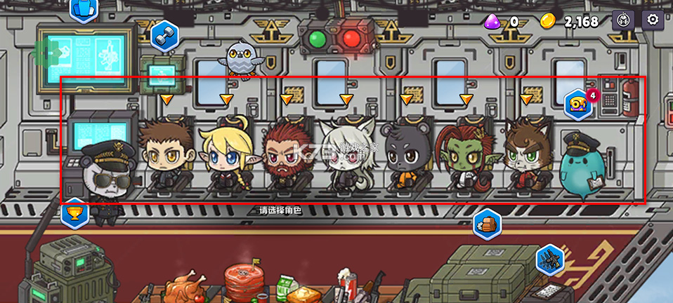 米莉科拉苏打之王 v1.2.2 汉化内购版 米莉科拉苏打之王 v1.2.2 汉化内购版