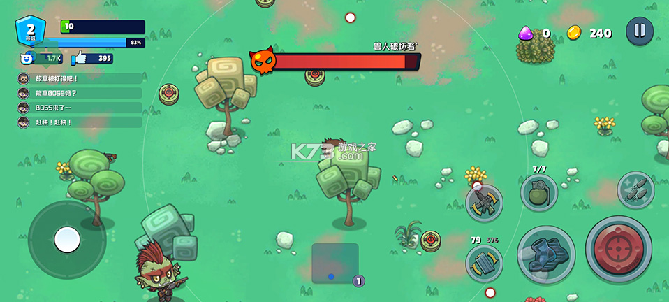 米莉科拉苏打之王 v1.2.2 汉化内购版 米莉科拉苏打之王 v1.2.2 汉化内购版