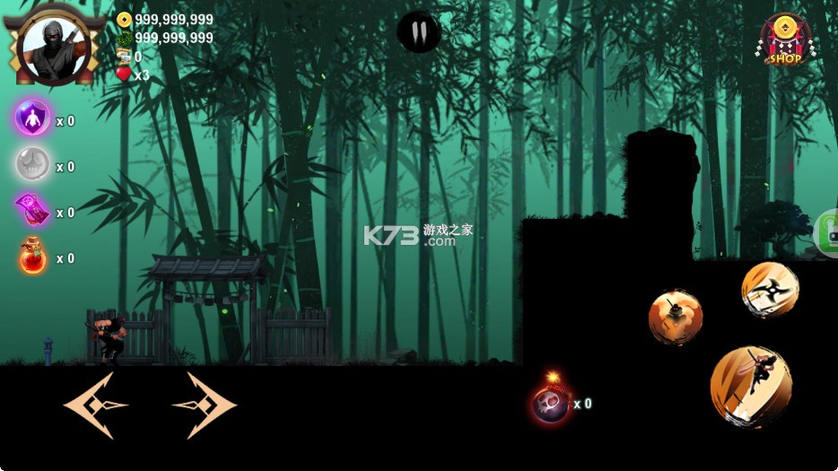忍者战士2 v1.100.1 无限金币无限钻石版