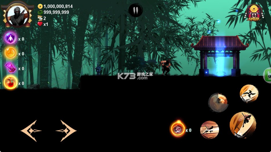 忍者战士2 v1.104.1 无限金币无限钻石版 截图