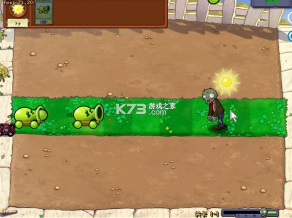 废物大战僵尸 v1.5 下载手机版免费安装 截图