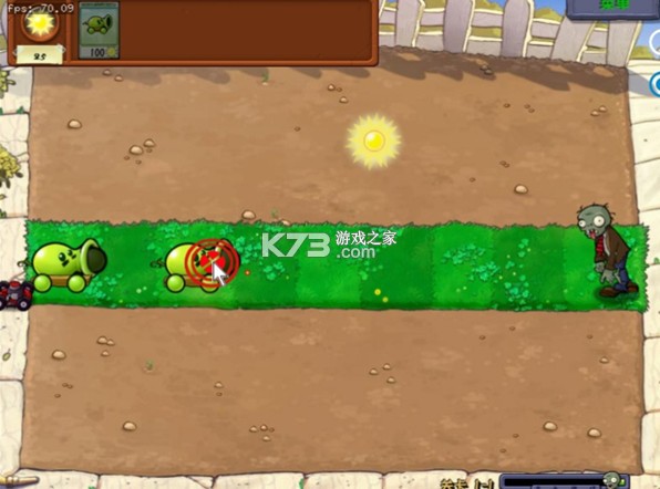 废物大战僵尸 v1.5 下载手机版免费安装 截图