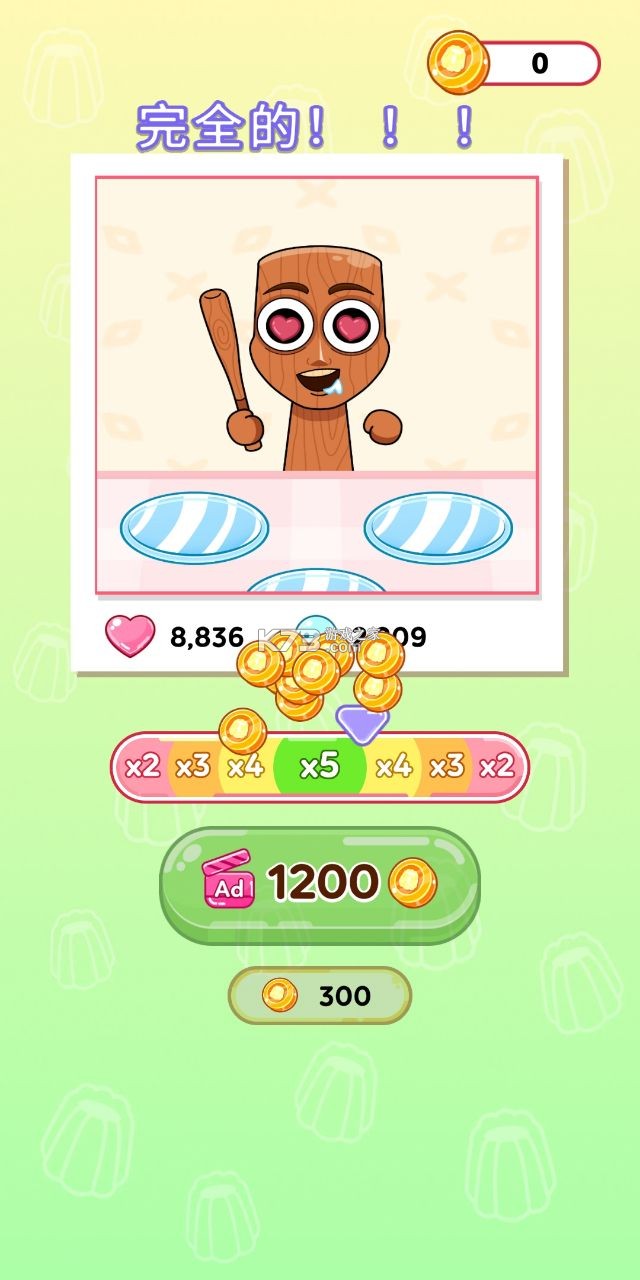 吃播达人模拟器 v0.9 无广告版下载 截图