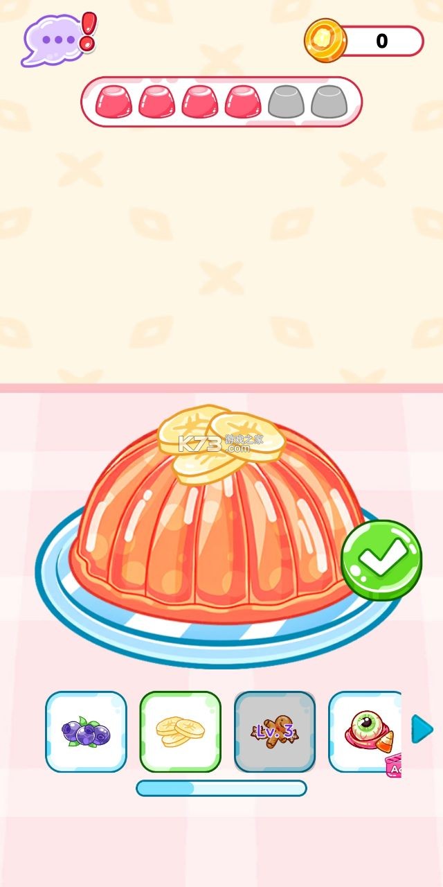 吃播达人模拟器 v0.9 无广告版下载 截图