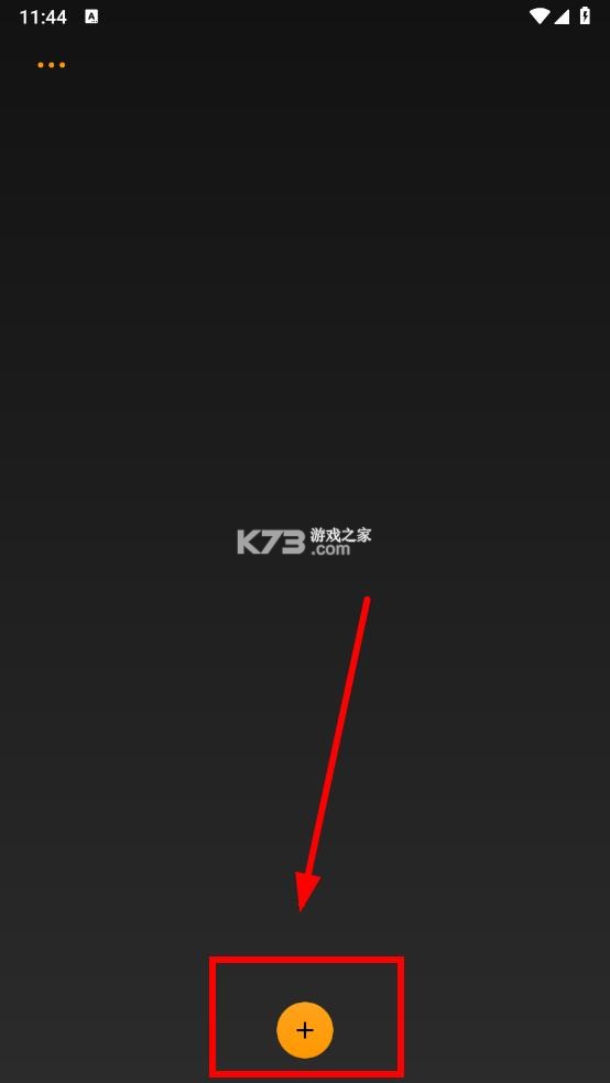 唯雨超自然8.0 v8.0 插件下载 截图