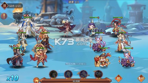 酱游记 v1.0.11 0.05折免费版 截图